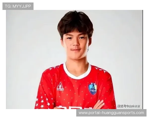 青训体系见效，中国年轻球员潜力获认可