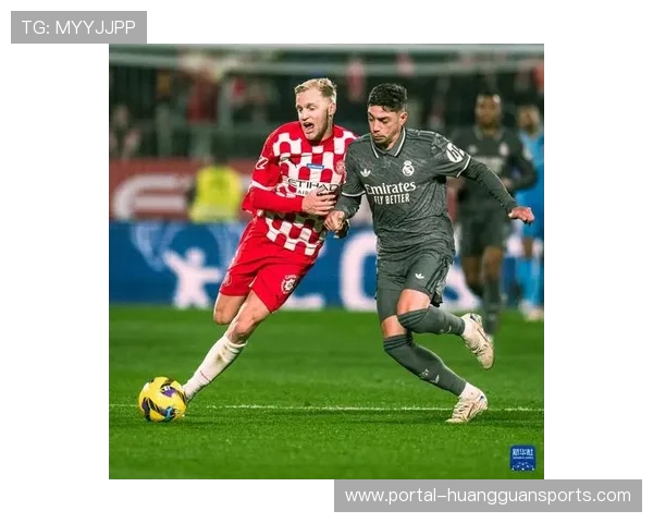 西甲皇马1-1战平赫罗纳,联赛三连平后丢榜首 西甲皇马1-1战平赫罗纳,联赛三连平后丢榜首